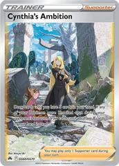 Master Your Collection at CardWizards